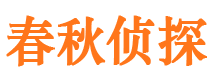 蒙自外遇出轨调查取证